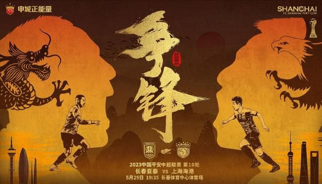 图片亚洲va欧美va国产综合